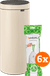 Color: Soft beige