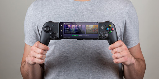 What's a controller for your smartphone?