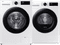 WW11DG5B25AEEN Super Speed + DV90DG52A0A
