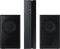 Samsung SWA-9000S speaker kit