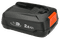 Gardena PBA 18V/45 P4A 2.5Ah