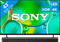 Bravia 2 II Led 43" (2026) + HT-SF150