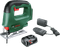 EasySaw 18V-70 + 2.5Ah Battery