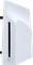 PlayStation 5 Disc Drive