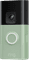Ring Video Doorbell Façade Vert