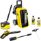 Karcher K5 Comfort Premium Home