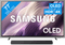 Basic soundbar