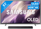 Basic soundbar