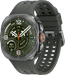 Samsung Galaxy Watch Ultra 2 5G Titanium Zilver/Groen 47mm