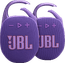 JBL Clip 5 Purple 2-pack