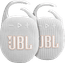 JBL Clip 5 White 2-pack
