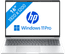 HP EliteBook 8 G1a 16 inches Next Gen AI PC - AD3T3ET QWERTY