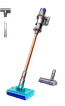 Dyson Cyclone V10 Submarine