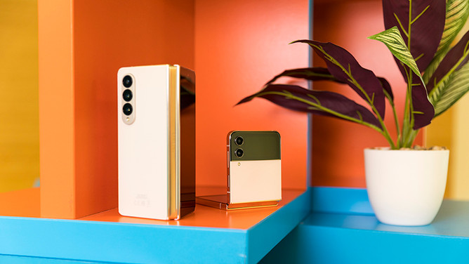 Samsung Galaxy Z smartphones