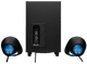 Logitech G560 2.1 RGB Gaming Pc Speaker set achterkant