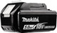 Makita DUB184Z 5.0Ah Battery Starter Kit back