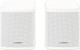 Bose Surround Speakers White top