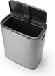 Brabantia Bo Touch Bin 60 Litres Inox Anti-traces de Doigts détail