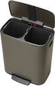Brabantia Bo Pedal Bin 2 x 30 Litres Platinum + Sacs Poubelle (120 pièces) détail