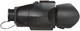 Bresser Digital Nightvision 3x with Recording Function null