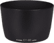 Canon ET-60 voor Canon EF 75-300mm Main Image