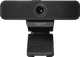 Logitech C925e Webcam Main Image