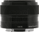 Sony SEL 35mm f/1.8 Main Image