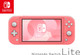 Nintendo Switch Lite Coral + Mario Kart 8 Deluxe Switch visual supplier