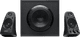 Logitech Z623 2.1 Speaker System Main Image