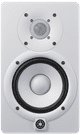 Yamaha HS5 White (per unit) Main Image