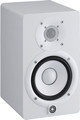 Yamaha HS5 White (per unit) left side