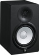 Yamaha HS8 Black null