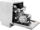Whirlpool WIC 3C33 PE / Encastrable / Entièrement intégré / Hauteur de niche 82 - 90 cm null