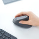 Logitech MX Souris Ergonomique Verticale visuel fournisseur