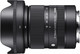 Sigma 18-50mm f/2.8 DC DN Contemporary Sony E-mount null