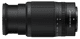 Nikon NIKKOR Z DX 50-250mm f/4.5-6.3 null