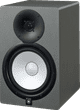 Yamaha HS7 Duopack Grijs null