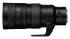 Nikon Nikkor Z 400mm F4.5 S null