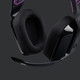 Logitech G535 LIGHTSPEED Wireless Gaming Headset Black null