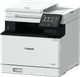 Canon i-SENSYS MF754Cdw right side