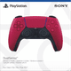 Sony PlayStation 5 DualSense Wireless Controller Cosmic Red null