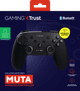 Trust Muta Draadloze Controller GXT542 verpakking