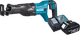 Makita DJR186ZK including 3.0Ah Battery Main Image