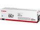 Canon 067 Toner Cartridge Combo Pack right side