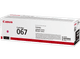 Canon 067 Toner Cartridge Combo Pack right side