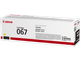 Canon 067 Toner Cartridge Combo Pack right side