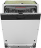 Bosch SBV6YCX00E / Built-in / Fully integrated / Niche height 87.5 - 92.5cm null