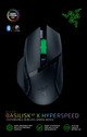 Razer Basilisk V3 X Hyperspeed Gaming Muis null