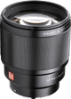 Viltrox Z 85mm f/1.8 AF Nikon Z-mount top