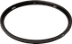 Urth 77mm UV Lens Filter (Plus) front